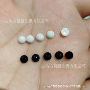 �ۉ��°�ʯ�ڬ��ƽ�װ�A�����NƬ2-12mmȫ�ߴ�F؛DIY�Ʒ����