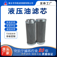 ���HC9021FKS4Z���wҺ���͞Vо �߉��͞V�L��X݆�䝙���͞Vо