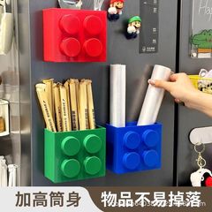 積み木冷蔵庫磁気吸着収納ボックス側壁掛けラック装飾ステッカーラップフィルム収納棚冷蔵庫ステッカー