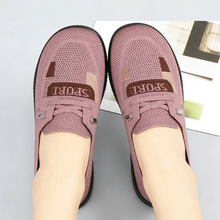 �����ϱ�����ЬŮ��ܛ��͸�⋌��Ь�۰����p��һ�_��Ůʿ���e��Ь