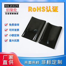 �S��ֱ�����y�y�T���o�׹� ���ϱ��o�׹� ��ȼPVC�׹� ���������l