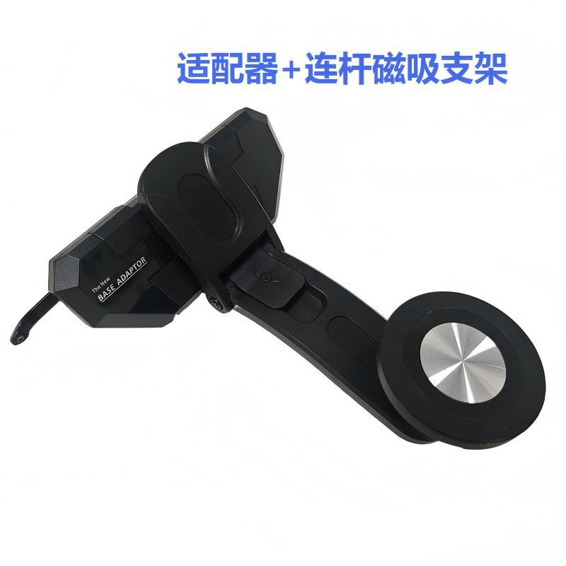 Car phone holder, Tesla Phone Tablet Holder - adapter-link-magnetic-holder