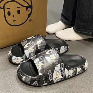Slip-on Slippers for Women to Go Out New Summer Wear Super Soft Thick Bottom Increased Waterproof Non-slip Wear-resistant Slippers for Men and Women