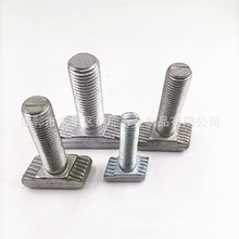 ���Ҳ۵�T����˨ 5025 T����˨  ���XT���ݽz 3823 ������˨