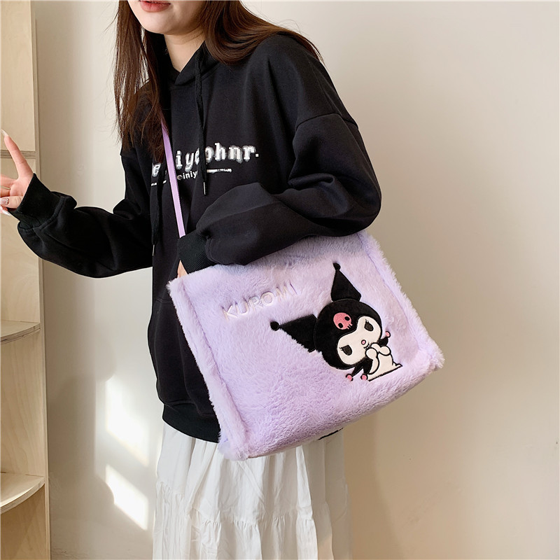 Dafang Bao Kulomi Purple