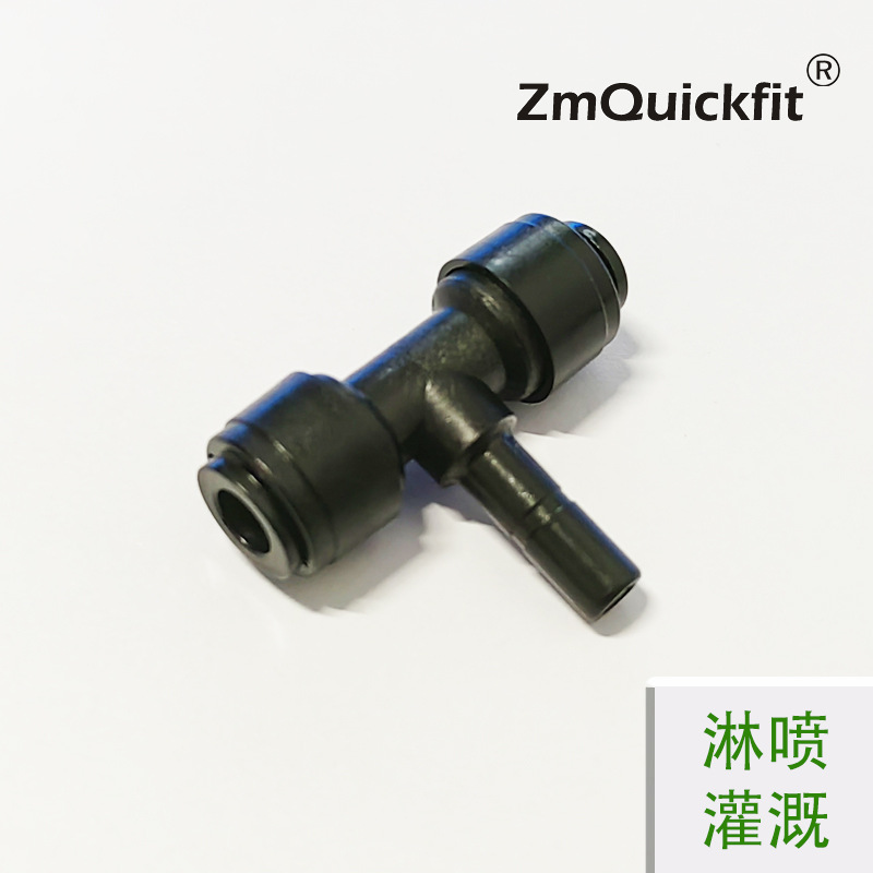 Conector rápido de riego por pulverización 2 puntos todo negro accesorios de purificador de agua sistema de pulverización conector rápido de ducha de lluvia