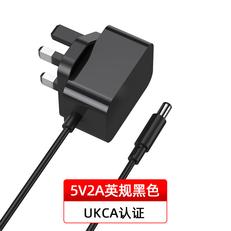 英规12v1a电源アダプタukca认证5v2aアダプタ5v1a香港通用ホワイト电源|undefined