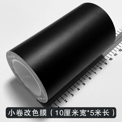 Automotive Film — Carbon Fiber Car Color Change Film - matte-black-10cm-width-5m-length-one-roll