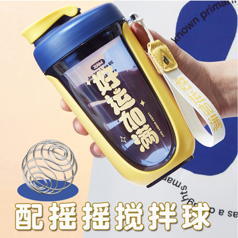 CMSH-1763 fresa vida batido taza personalizada de gran capacidad taza de plástico proteína en polvo taza de batido deportes fitness