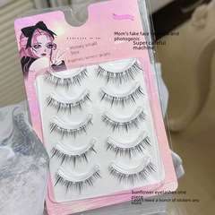 超心機~蜜小盒太陽花整條假睫毛透明細梗媽生偽素顏上鏡自然妝感
