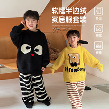 童装男童家居服套装2025冬季新款儿童加厚保暖衣服大童秋冬两件套