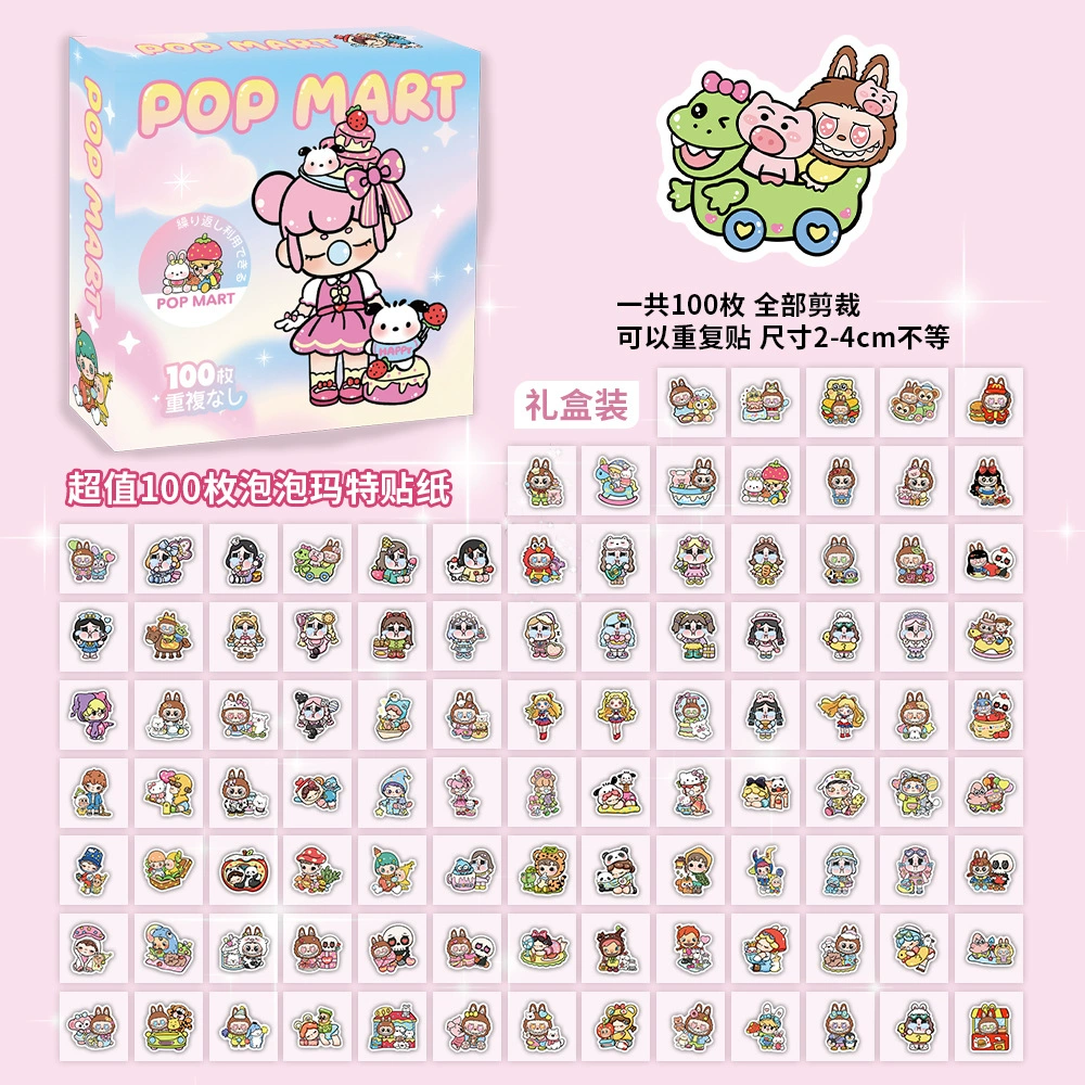 Boxed Sticker Pack, 100 Sheets, Anime & Character Emoticons, Assorted Designs