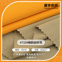 F؛130*70ɰϴȫ޸бyϴˮ޲  ͯbeb