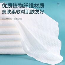 大号加厚一次性浴巾干旅行压缩出差酒店美发店美容院毛巾外贸批发