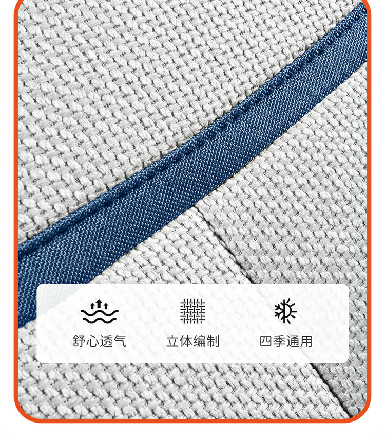 Changan S05 Special Seat Cover 2025 dark blue S05 Car Cushion Cover All-round Cloth Seat Cover Four Seasons Seat Cushion