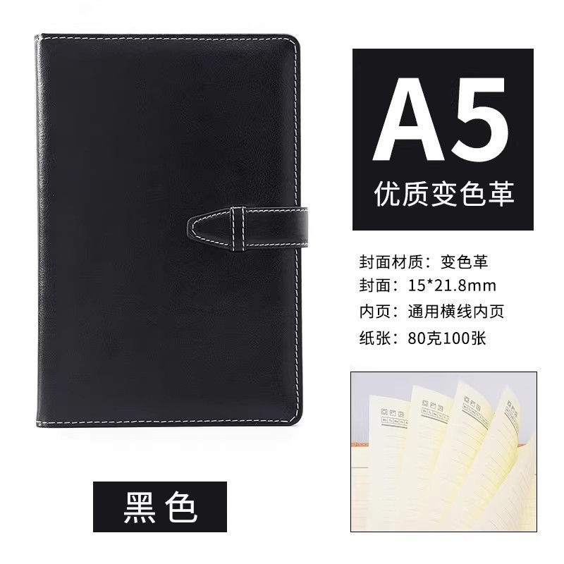 A6 engrosado cuadernos de negocios papelería cuaderno de notas más retro simple cuaderno de notas pequeño fresco europeo portátil