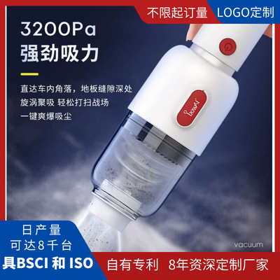 Suction Handheld wireless Vacuum cleaner One piece On behalf of household high-power Vacuum cleaner sofa Cleaning Machine