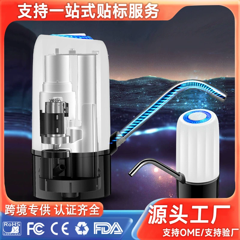 Бутилированная вода в бочках Водоотводчик бытовая минеральная вода Водофонный диспенсер Автоматический Водоочиститель Водоочиститель Водоочиститель Электрический Водоочиститель