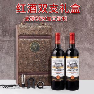 �v����ˮ�S�����l���l�t���p֧�Y���b ����˹�ɼt���Ѿ�750ml