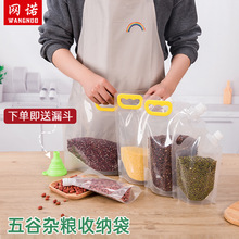 ��������s�Z�����ʳƷ�����b�ռ{����������������ܷ��ӡlogo