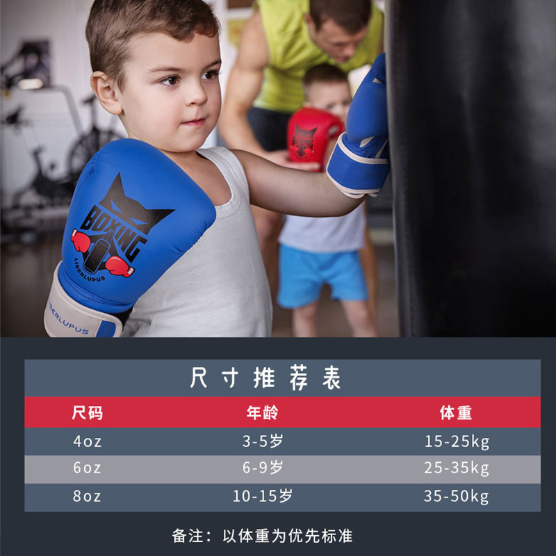 Guantes de boxeo para niños ZTTY al por mayor, guantes de entrenamiento de 4 oz para Sanda, boxeo, saco de boxeo, entrenamiento de combate