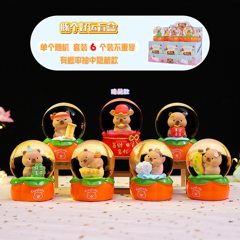 新作クリエイティブな漫画風可愛いペット開封祝い冷蔵庫マグネットブラインドボックスおもちゃキッチン/バスルーム装飾品友達へのちょっとしたプレゼント