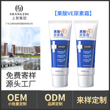 oem���ƹ���VE����˪�����uƤ�aˮ�̝������ѾS����e�鲻��ā���w