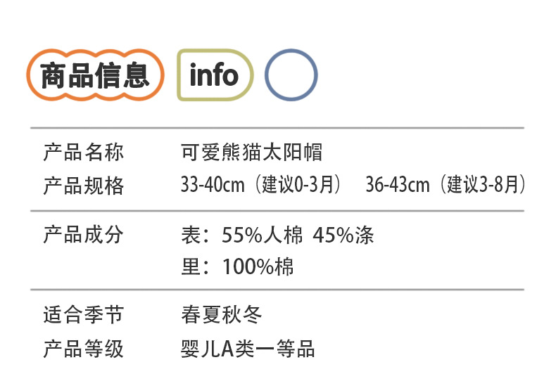 详情_03.jpg