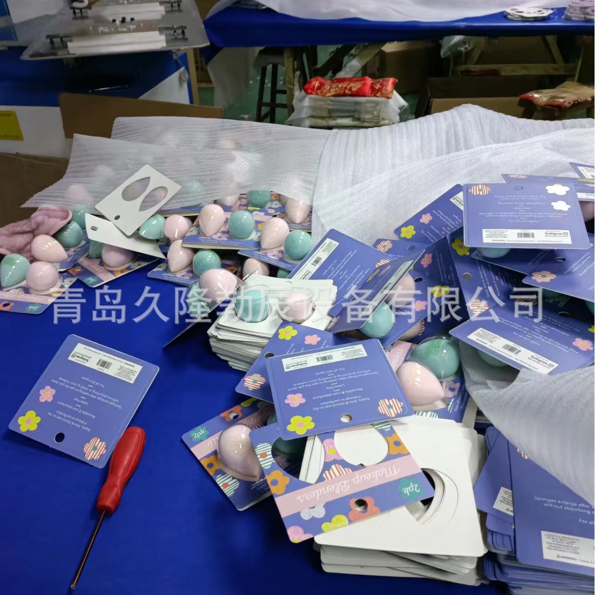 �ൺ�����Ⱥϻ���ɽ�������Ⱥϻ�����������۽ӻ���ˮ�η��˰�װ