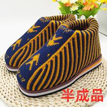 �ֹ���ЬЬ��Ь�Ͱ��Ʒ�Ӻ� ë����Ь���ϰ� ����ţЬ�׷�����