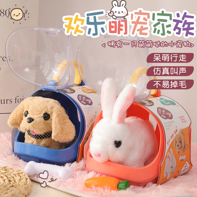 Casa de juego los niños juguetes eléctricos puesto al por mayor se moverá y llamar conejito cachorro simulación animal forma