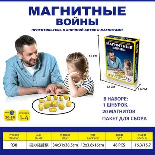 �羳�������Ч���������H�ӻ����Α�����Ӗ��˼�S߉݋���������