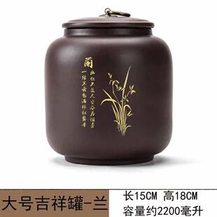 ��ɰ���~���մɴ�̖��� �ն��Ҳ�t��ɢ�b���~�д惦�ܷ�޼���