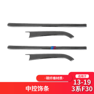 �m��춌��R��3ϵF30 F34̼�w�S���{��п�l�b��N��܇���b���