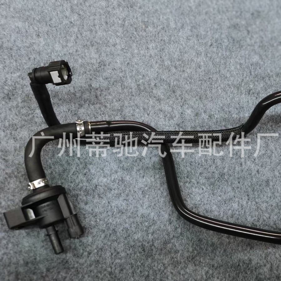 Suitable for Maserati Quattroporte Geberit Levante Fuel Waste Pipe 670005257 670005258