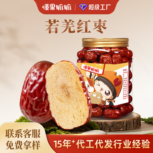 �t����500g���b�½��خa�җ���ʳ��Ǽ����ʳ�خa�ɹ����l���l