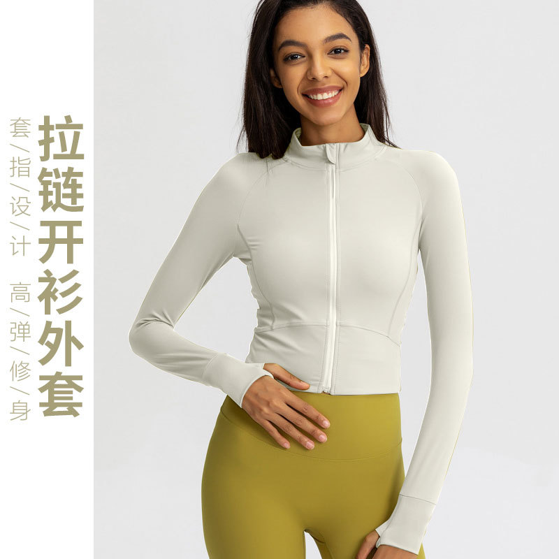 Cross-Border Stand-Up Collar Slim Sports Top Running Fitness Clothing Women's Zipper Elastic Tight Finger Cots Long-Sleeved Yoga Jacket