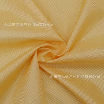 Indoor Canopy Camping Trendy Bar Avtomobil yan çətirləri - beige-long-strips-of-cloth-are-not-returnable-contact-customer-service-and-note-size-color-quantity-to-place-an-order