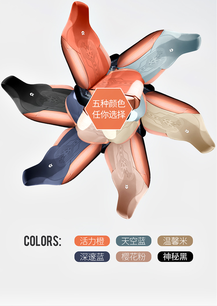 Weilai et5 special car seat cushion four seasons universal saddle cushion suede half bag ventilated ET5T seat cover cushion