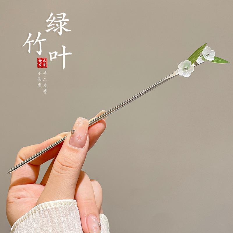 Estilo antiguo hanfu accesorios para el cabello Cabeza trasera updo horquilla para el cabello estilo chino chica paso sacudir tocado borla horquilla para el cabello accesorios para el cabello al por mayor