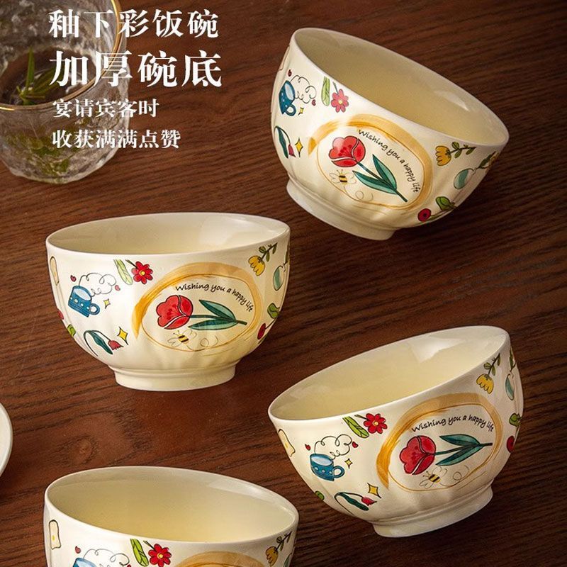 New French-Style Dinner Plates and Bowls, Ceramic, Instagram-Worthy, High Aesthetic Value, Vintage Tableware Set, Premium Plates for Home Use New French-Style Dinner Plates and Bowls, Ceramic, Instagram-Worthy, High Aesthetic Value, Vintage Tableware Set, Premium Plates for Home Use