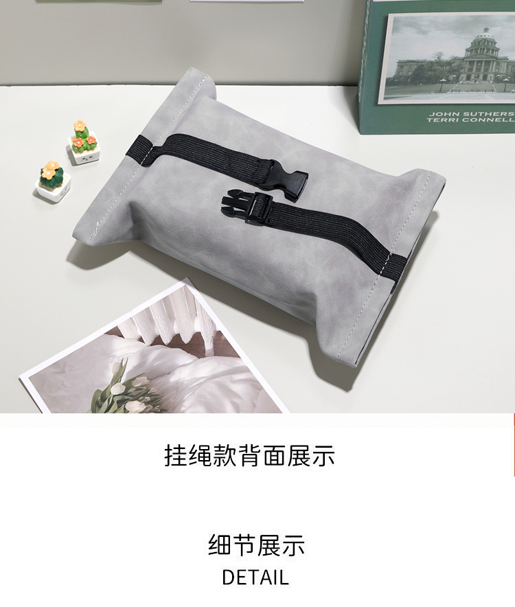 Car Tissue Box Solid Color Bag Hanging Ins Storage Car Paper Box Car Armrest Box Multifunctional Paper Box