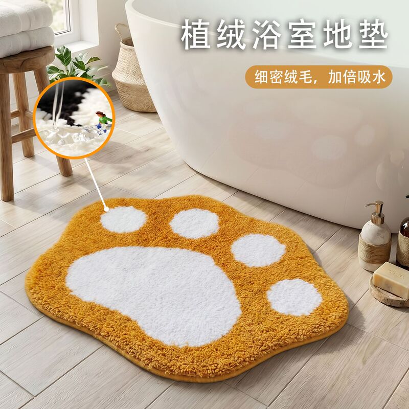 Cartoon bathroom mat, semi-circular, thick plush, bathroom carpet, flocking carpet, water-absorbent foot mat, non-slip, quick-drying mat