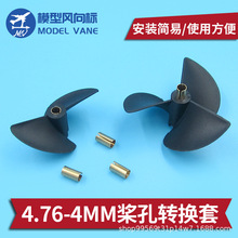 �����������׏��D�Q�� �Sϵ�D�Q�~�� 4.76-4mm�����D�Q�� ����