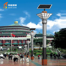 ̫��ܑ����·��ͥԺ������led�����¿���ʷ�ˮ�����U������