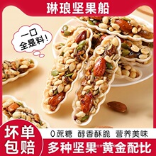 �Թ�С���ֻ�ψԹ�����ž۹����͵�ľ���eС��ʳ�W�t����С��