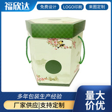 �F؛���ӶYƷ����߅���κж��繝�Y���Ї��L���b�����ᄓ��պ�