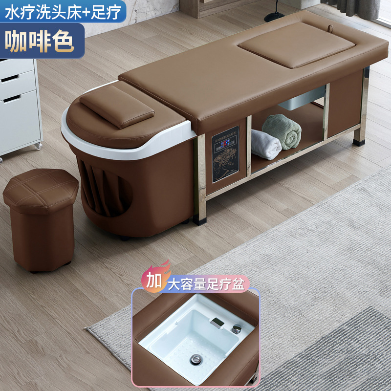 Café - Cama de lavado de cabello + ciclo de agua