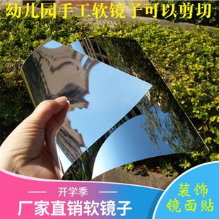 ����pcܛ�R�Ӄ�ͯ�ֹ�diy�R�Ӽ����ɏ�����ᘿp�Ę�֬�RƬ��ͯ��