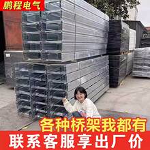 ��ܾ���200*100���P�304��|��ܟ���\������\�����ܴ���